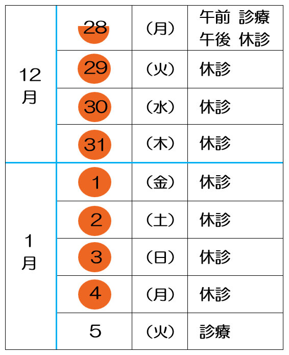 20261020.jpg